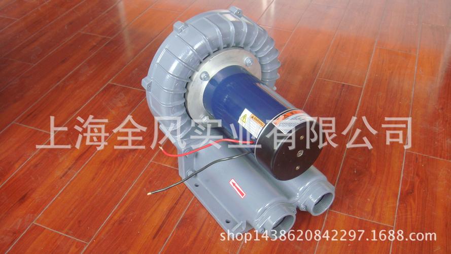 品种**,规格最齐全的直流鼓风机生产厂家